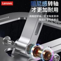 联想（Lenovo） ZJA6 笔记本电脑支架 无极升降 银色（单位：个）