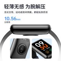 乐心Lifesense 手环9 智能手环 1.57英寸（单位：只）黑色