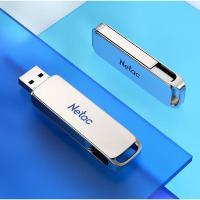 朗科（Netac）UA33 U盘 64GB（单位：个）