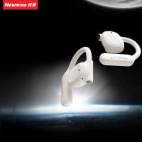 纽曼（Newmine）Q9-Pro 骨传导概念开放式蓝牙耳机无线 挂耳式 (单位：个) 白色