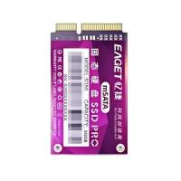 忆捷（EAGET）512G固态硬盘 S350 30*50*3.5mm （单位：个）紫色
