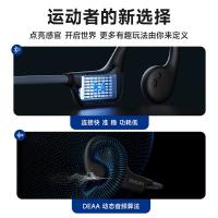 飞利浦（PHILIPS）TAA1708蓝牙耳机磁铁材质（单位：副）黑色