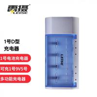 雷摄（LEISE） 901C 多槽位智能快速充电器 四槽(单位：个)