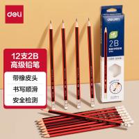 得力（deli）S936 高级书写铅笔 2B 12支/盒 (单位：盒)   红色+黑色