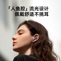 声阔 Liberty 4 NC（A3947）真无线TWS入耳式蓝牙耳机 智能降噪 (单位：个) 蓝色