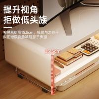 NVV NP-27L 电脑支架 显示器增高架带灯 50*20*15mm（单位：个）
