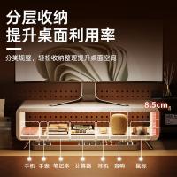 NVV NP-27L 电脑支架 显示器增高架带灯 50*20*15mm（单位：个）