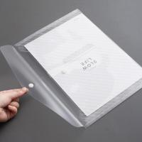 晨光（M&G） 文件袋 A4 按扣斜纹 ADM929YT 325*245mm 10个/包 (单位:包) 白色透明