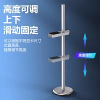 NVV NZ-G4 电脑支架 显卡支架  高度193mm（单位：个）银