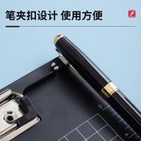 晨光（M&G） 便携竖式书写板夹 A4 ADM95106 328*227*3mm (单位:个) 黑色