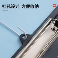 晨光（M&G） 便携竖式书写板夹 A4 ADM95106 328*227*3mm (单位:个) 黑色