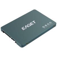忆捷（EAGET）S600 SSD固态硬盘 2TB SATA3.0接口 100*69.8*6.8mm（单位：个）绿色