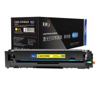 彩格 CHG-CF402A 激光打印机硒鼓 约1500页 (单位: 个)黄色 PLUS版 适用机型：HP Color LaserJet Pro M252/M252n