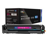彩格 CHG-CF403A 激光打印机硒鼓 约1500页 (单位: 个)红色 PLUS版 适用机型：HP Color LaserJet Pro M252/M252n