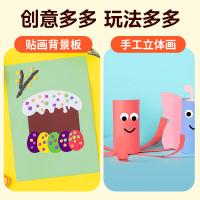 NVV  FY-A4  彩色复印纸打印纸80g 100张/包（单位：包）浅蓝色