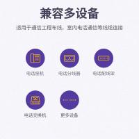 绿联（UGREEN）80106 水晶头 100个装 （单位：包）透明色
