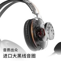 漫步者（EDIFIER） USB K810 头戴式耳机 线长2.8m （单位：副) 黑色