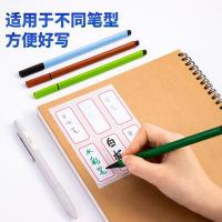 得力（deli） 7182 自粘性标贴 25*53mm 6枚/张 12张/盒(单位：盒) 红框 红框