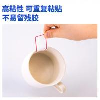 得力（deli） 7182 自粘性标贴 25*53mm 6枚/张 12张/盒(单位：盒) 红框 红框