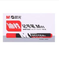 晨光（M&G） 记号笔 M01单头油性 APMY2204 10支/盒 (单位:盒) 红色