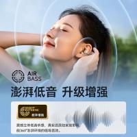 飞利浦（PHILIPS）TAT2719开放式无线夹耳式耳机 1.5h（单位：个）米白