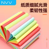 NVV FY-A4 A4 儿童手工折纸打印纸  100张/包 80g（单位：包）浅黄色