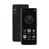 爱国者（aigo）CHAT5.0翻译机 5.1寸屏4G版（单位：个）