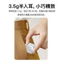 飞利浦（PHILIPS）TAT1168 真无线蓝牙耳机49.5×56×30mm（单位：个）米色