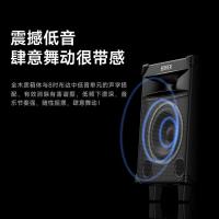 漫步者（EDIFIER）D3-8s 蓝牙拉杆音响(配无线麦克风) 317*251*492mm（单位:台）