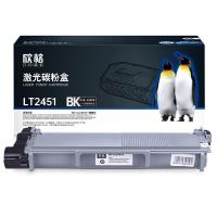 欣格 NT-CL2451S一键复位 激光碳粉盒 2600页（单位：支）适用联想LJ2405D LJ2605D M7455DN  黑色 带芯片