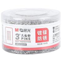 晨光（M&G） ABS92601 大头针 3#26mm   （单位：筒）