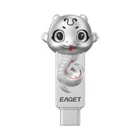 忆捷（EAGET）HT18-32G USB3.2+Type-c双接口U盘 32G 蛇年生肖 43.6*24.2*15.16mm（单位：个）珍珠镍