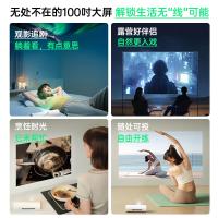 坚果（JmGO） P5 投影仪 5小时无线续航 白色（单位：台）