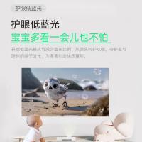 坚果（JmGO） P5 投影仪 5小时无线续航 白色（单位：台）