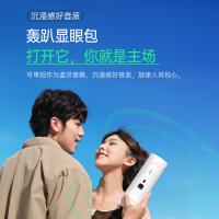 坚果（JmGO） P5 投影仪 5小时无线续航 白色（单位：台）