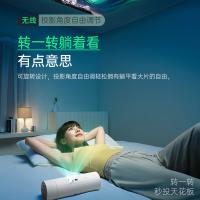 坚果（JmGO） P5 投影仪 5小时无线续航 白色（单位：台）
