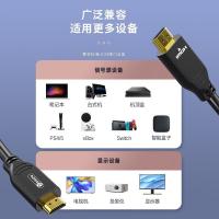 毕亚兹 (BIAZE) HX1-35 MHDMI电视高清线35米（单位：个）黑色