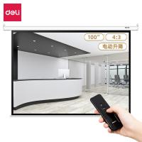 得力（deli） 50440 投影幕布 100英寸 白色（单位：个）