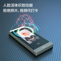 得力（deli） DL-ACS501E 考勤门禁一体机 203*95*23mm （单位：台）