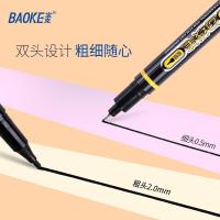 宝克（BAOKE） MP2906 小双头 水性勾线笔 12支/盒 (单位：盒）黑色