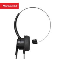 纽曼（Newmine） NM-HW500 头戴式话务耳机 RJ9水晶头 3.5mm（单位：个）黑色