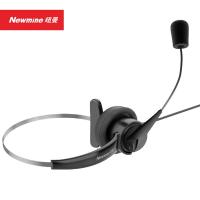 纽曼（Newmine） NM-HW500 头戴式话务耳机 RJ9水晶头 3.5mm（单位：个）黑色