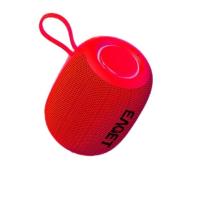 忆捷（EAGET）EK02 蓝牙智能音箱 115×115×75ｍｍ（单位：个）红色