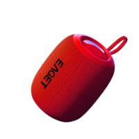 忆捷（EAGET）EK02 蓝牙智能音箱 115×115×75ｍｍ（单位：个）红色
