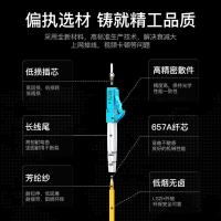 胜为（shengwei） FSC-307 电信级光纤跳线 5m(单位：根) 单模双芯 LC-LC 黄色