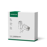 绿联（UGREEN） NW305 8类万兆屏蔽水晶头10个装 净重43g（单位：盒）