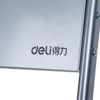 得力（deli） 9307 金属报刊杂志架 四层 485*345*1460mm（单位：个）