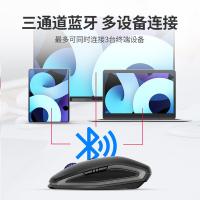 樱桃 JW7500 无线蓝牙鼠标 约113x33x68mm 黑色 (单位:个)