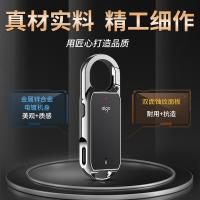 爱国者（aigo）R2203录音笔 64G（单位：个）