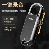 爱国者（aigo）R2203录音笔 64G（单位：个）